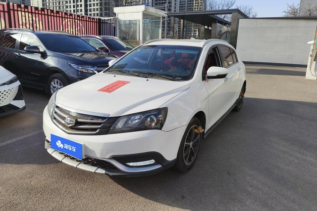 Geely Emgrand GT 2016 года выпуска