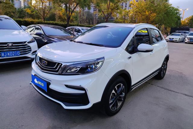 Geely FC 2019 года выпуска