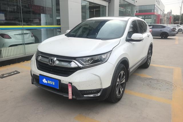 Honda CR-V 2017 года выпуска