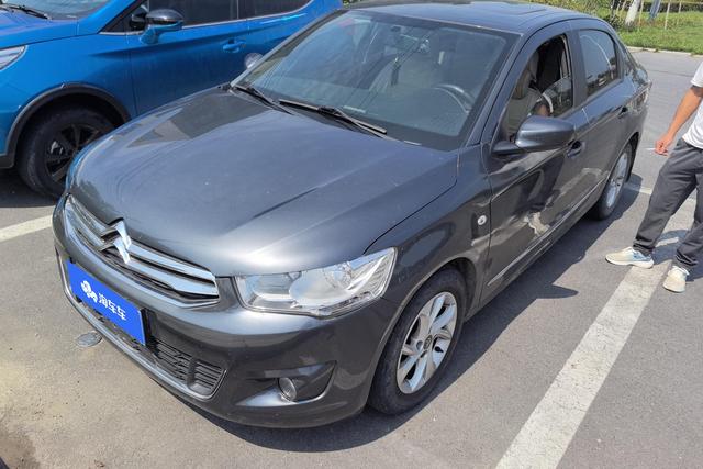 Citroen C-Elysee 2016 года выпуска