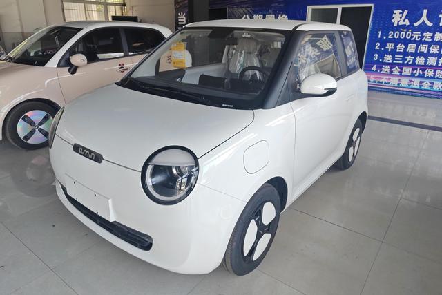 Changan Lumin 2025 года выпуска