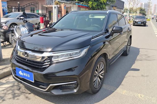 Honda Avancier 2020 года выпуска