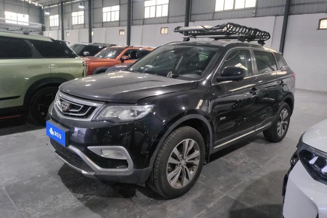 Geely Haoyue 2016 года выпуска