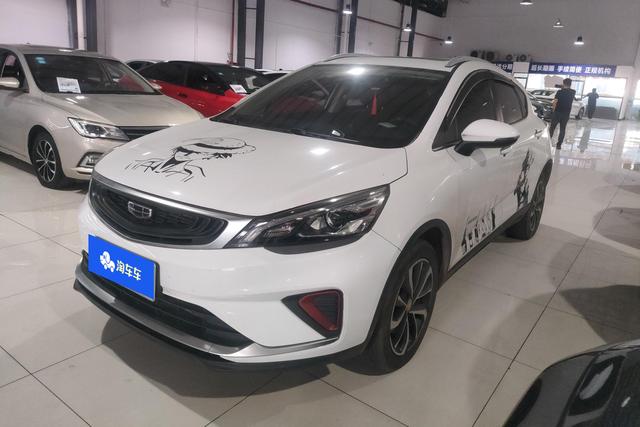 Geely Emgrand GS 2020 года выпуска