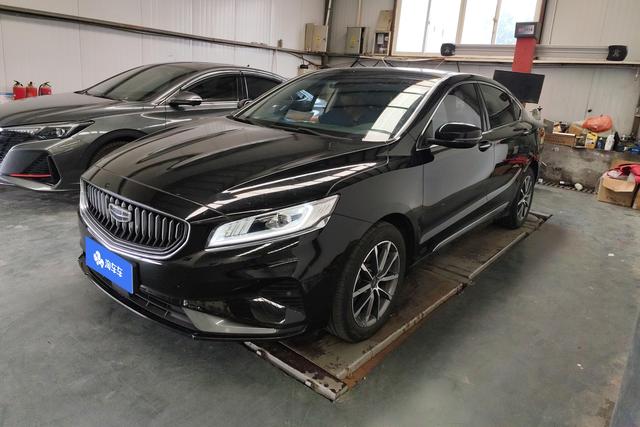 Geely Borui 2021 года выпуска