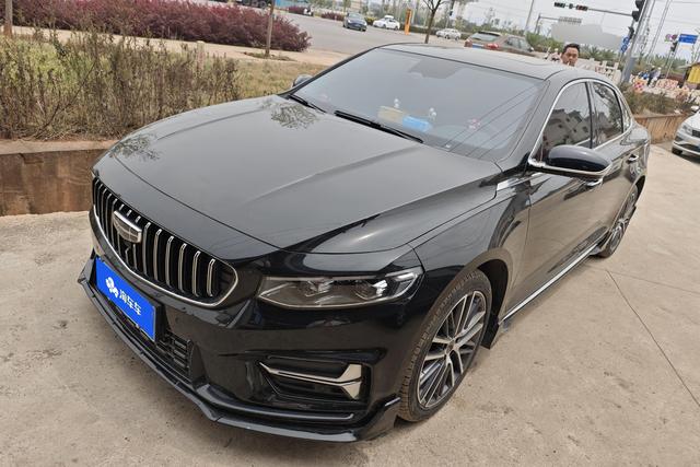 Geely Xingrui 2023 года выпуска