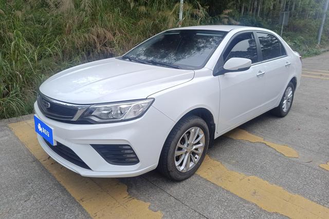 Geely FC 2019 года выпуска