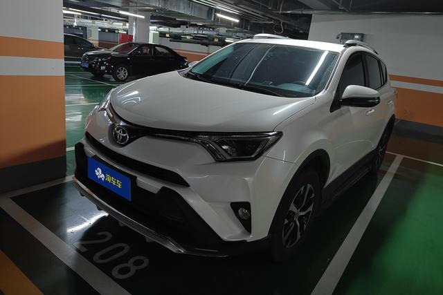 Toyota RAV 4 2016 года выпуска