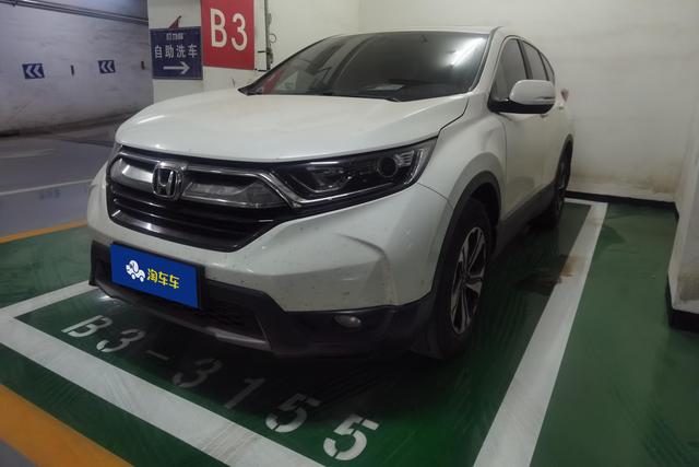 Honda CR-V 2019 года выпуска
