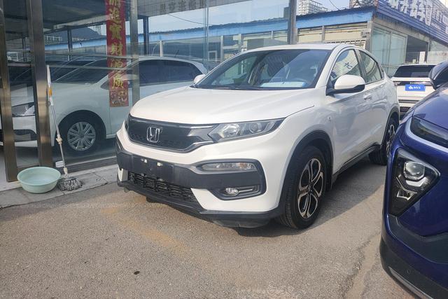 Honda HR-V 2015 года выпуска