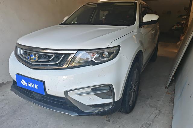 Geely Haoyue 2020 года выпуска