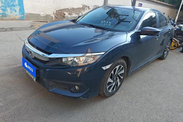 Honda City 2016 года выпуска