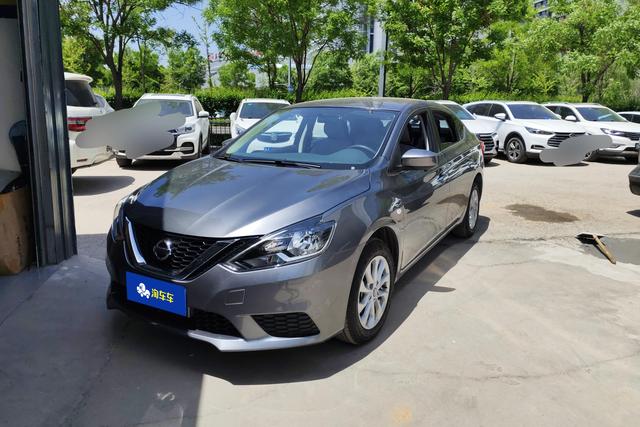 Nissan Sylphy Zero Emission 2024 года выпуска
