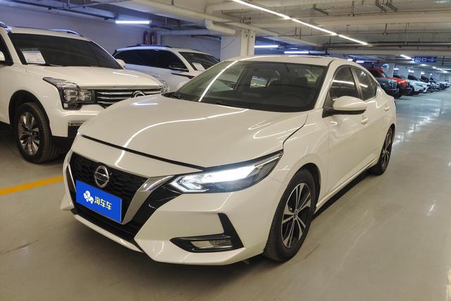 Nissan Sylphy Zero Emission 2020 года выпуска