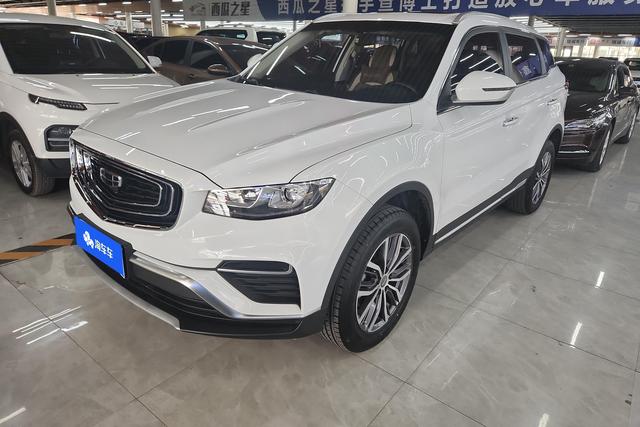 Geely Haoyue 2020 года выпуска