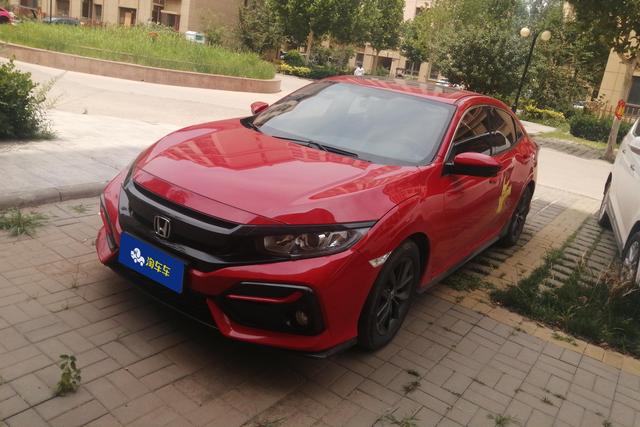 Honda City 2020 года выпуска