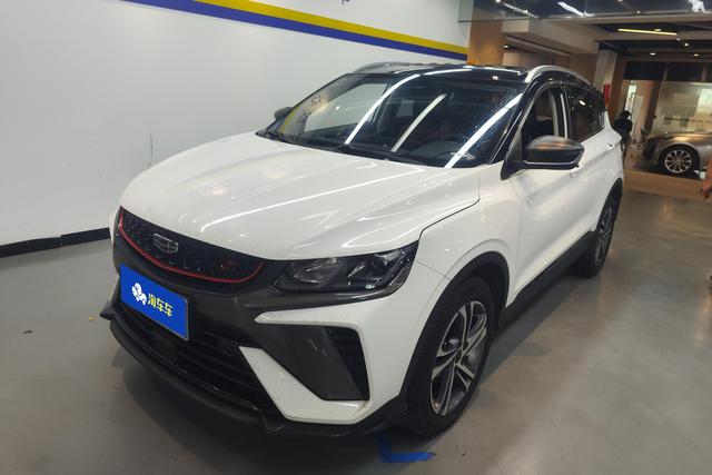 Geely Coolray 2021 года выпуска