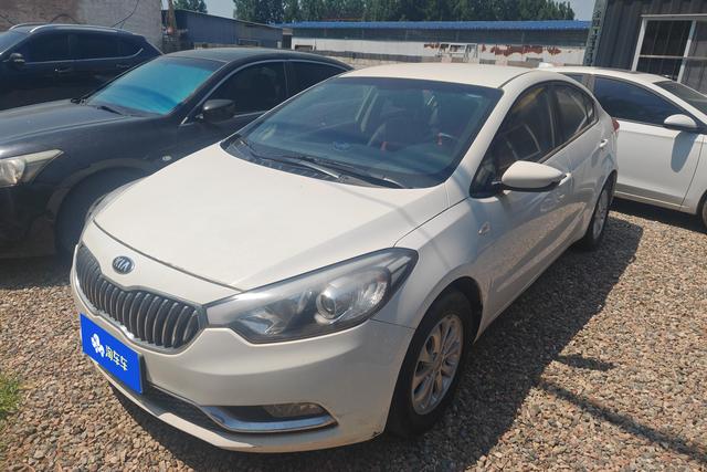 Kia K3 2015 года выпуска