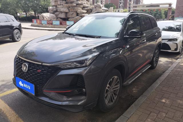 Changan CS75 2021 года выпуска