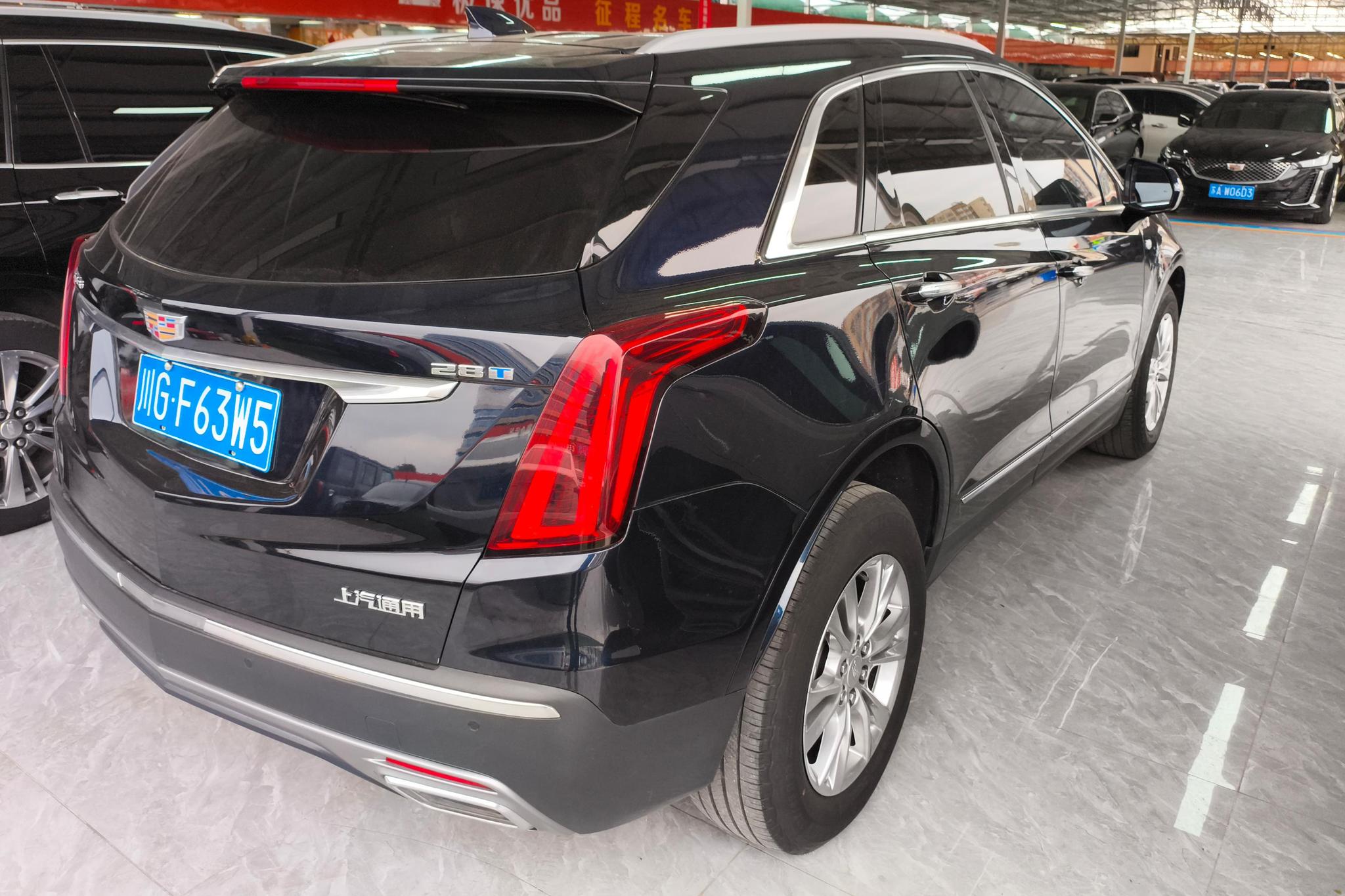 Cadillac XT5 2022 2.0T Luxury