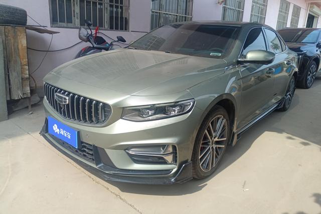 Geely Xingrui 2023 года выпуска