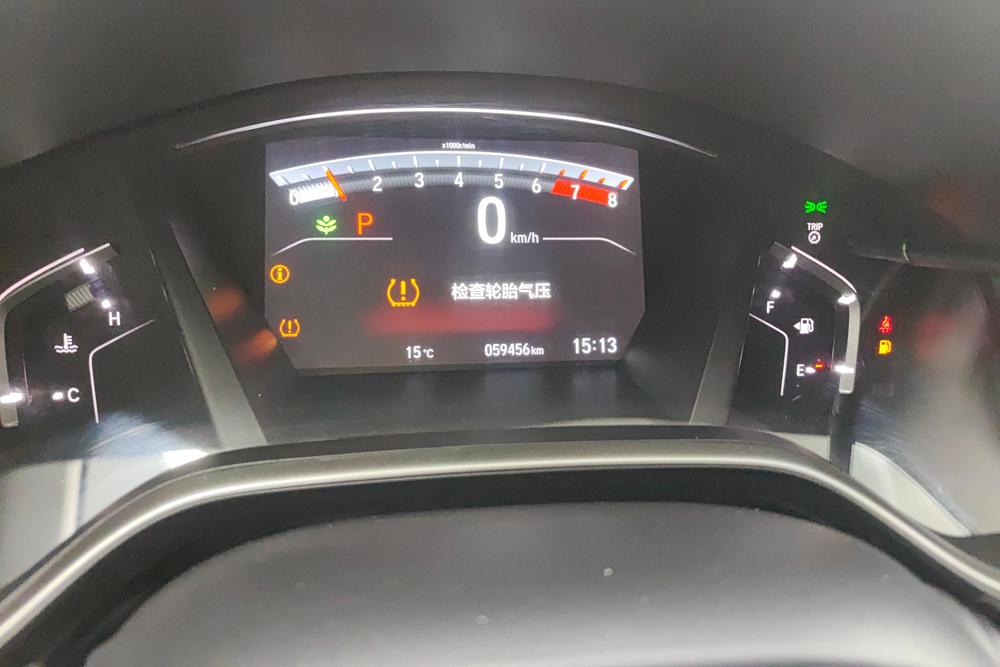 2019 Honda CR-V thumbnail 22
