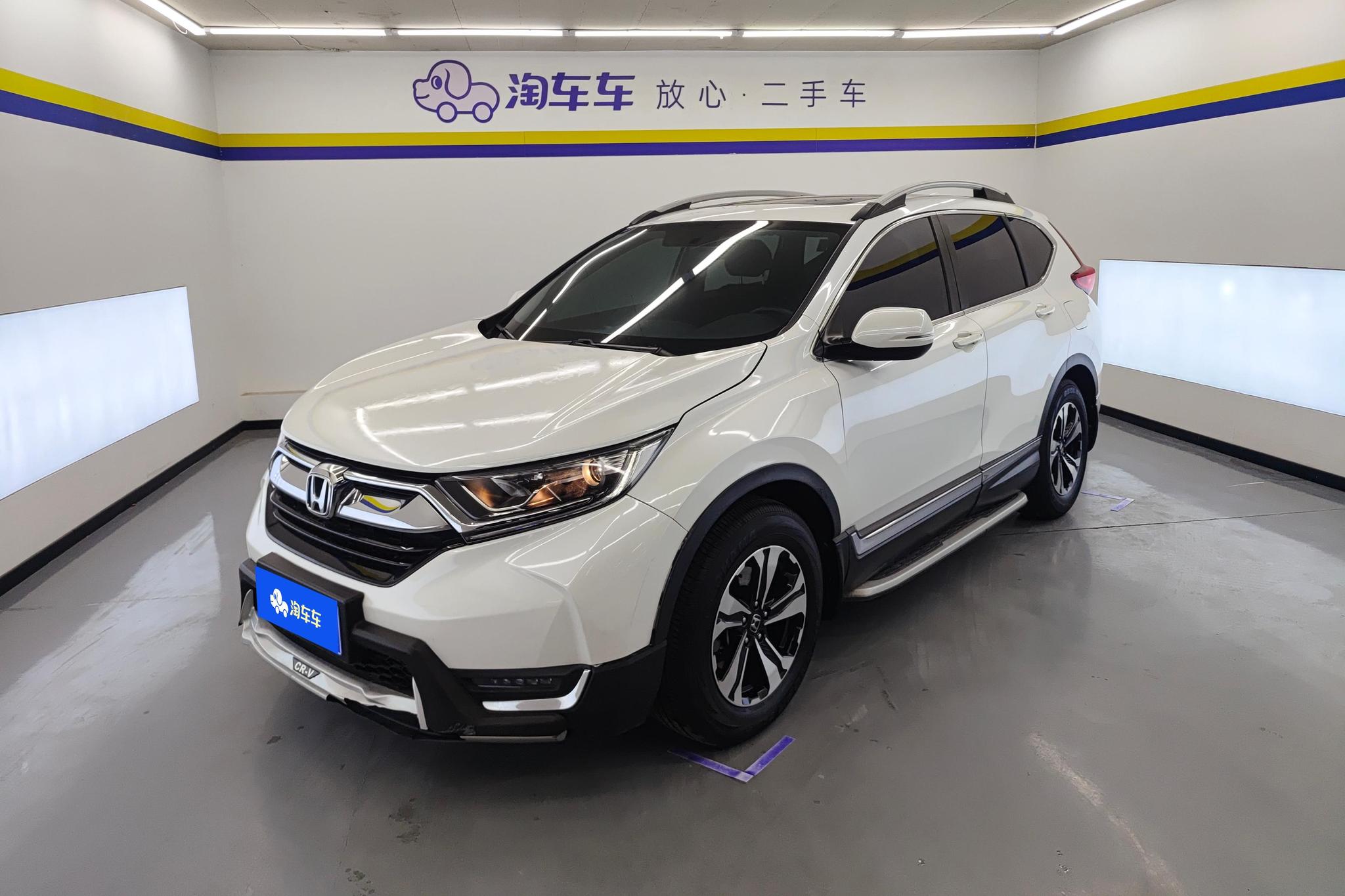 2019 Honda CR-V thumbnail 27