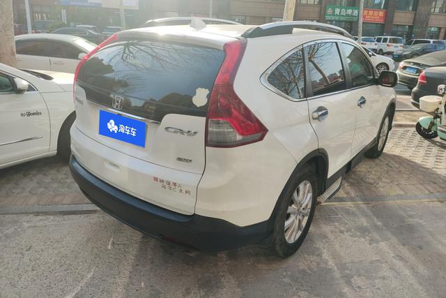 2013 Honda CR-V thumbnail 3