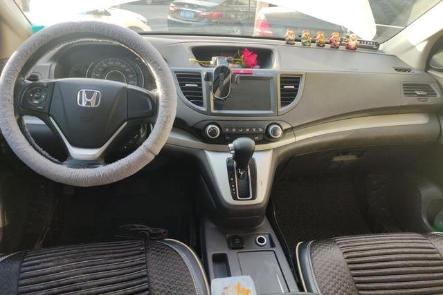 2013 Honda CR-V thumbnail 4