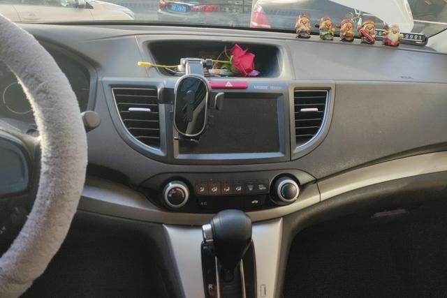2013 Honda CR-V thumbnail 5