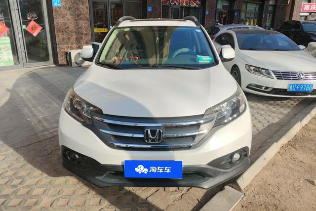 2013 Honda CR-V thumbnail 2