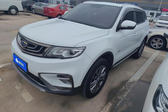 Geely Haoyue 2020 года выпуска