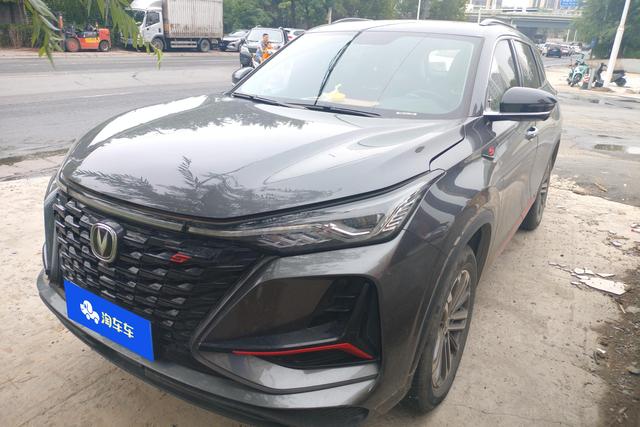 Changan CS75 2022 года выпуска
