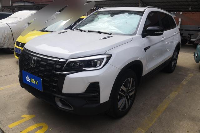 Changan CS75 2024 года выпуска