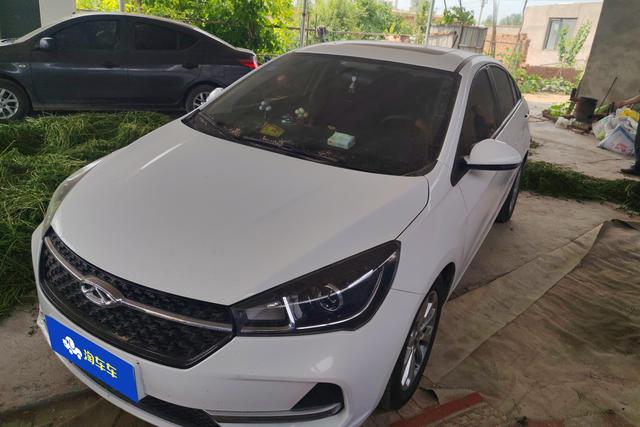 Chery Arrizo 5 2019 года выпуска
