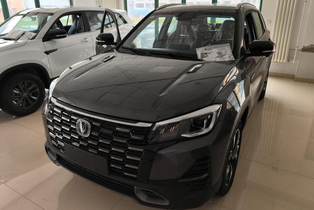 Changan CS75 2024 года выпуска