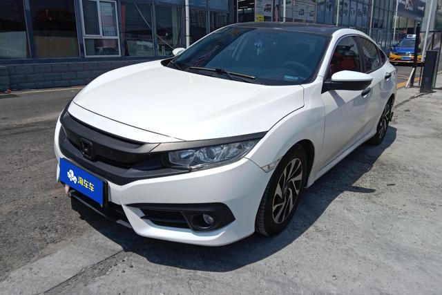 Honda City 2016 года выпуска