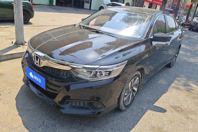 Honda Crider 2019 года выпуска