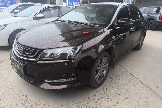 Geely Emgrand GT 2017 года выпуска