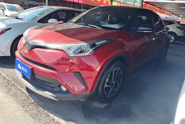 Toyota C-HR 2020 года выпуска