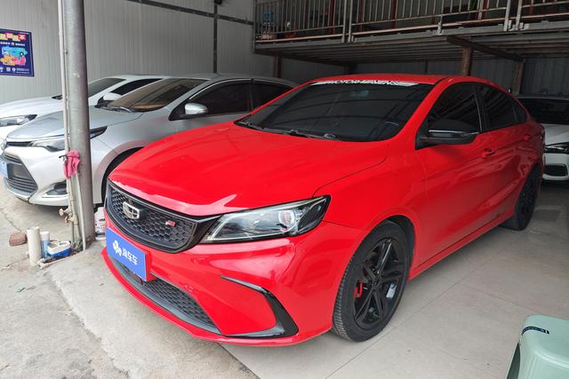 Geely Binrui 2020 года выпуска
