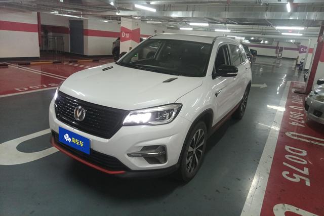 Changan CS75 2021 года выпуска