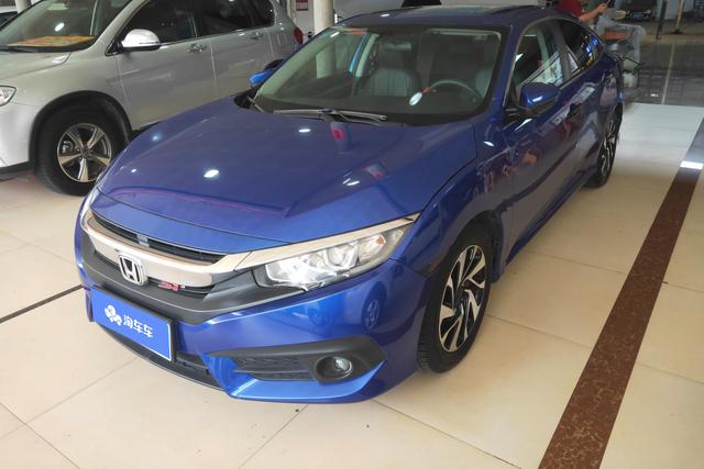 Honda City 2016 года выпуска