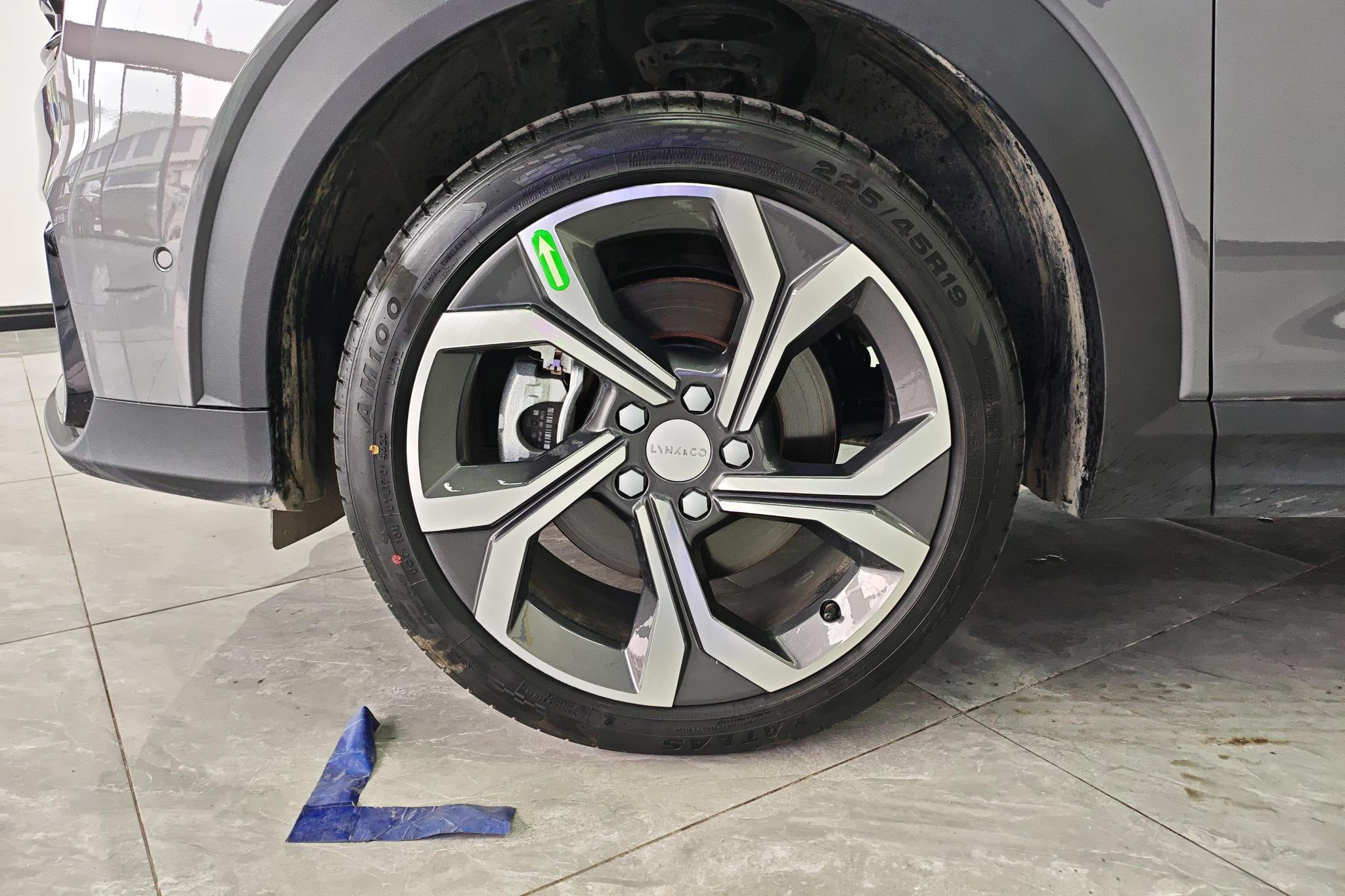 Lynk & Co 06 2023 Remix 1.5T Halo