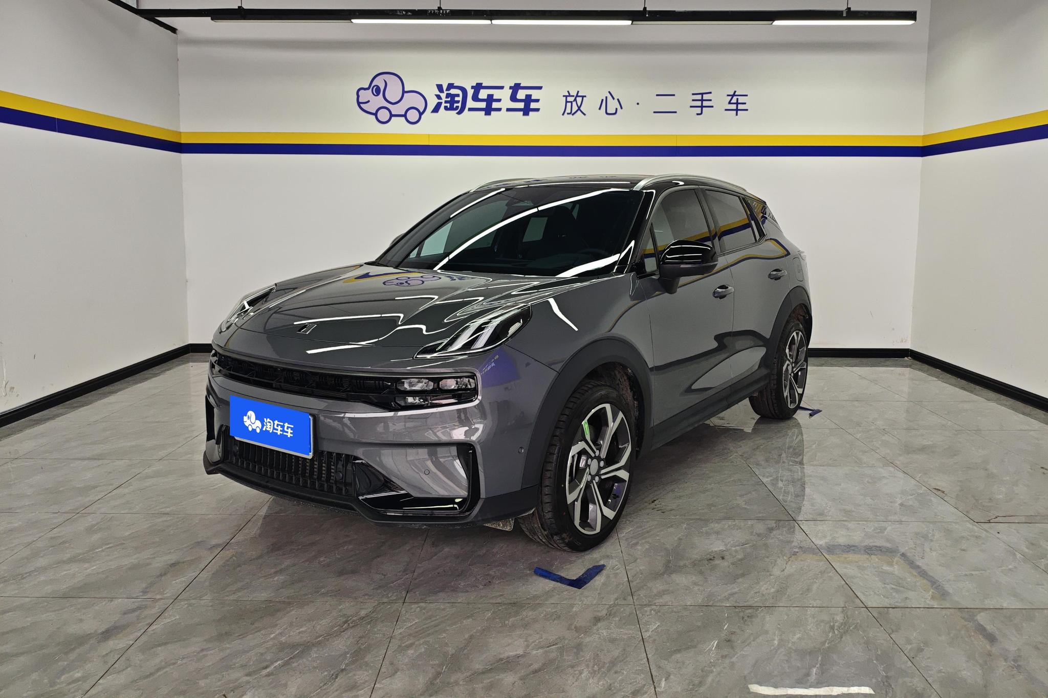Lynk & Co 06