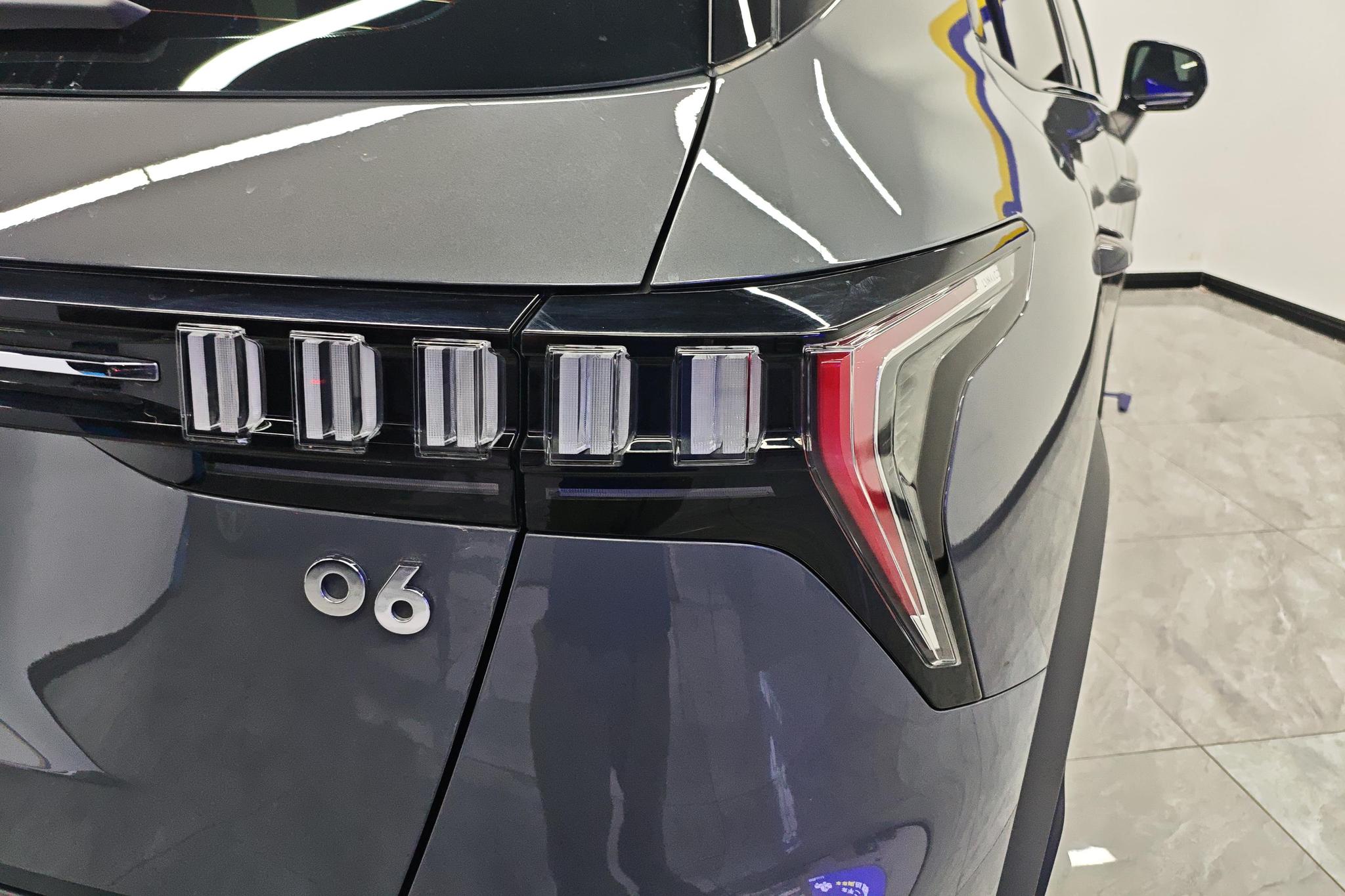 Lynk & Co 06 2023 Remix 1.5T Halo