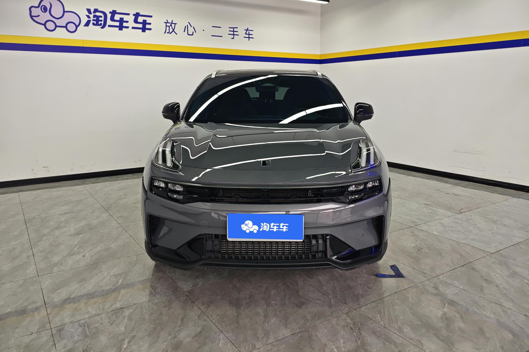 Lynk & Co 06 2023 Remix 1.5T Halo