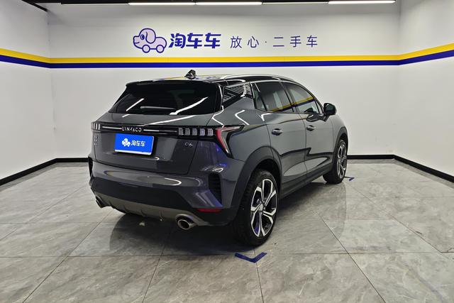 Lynk 06 id 3783447 из Китая 12