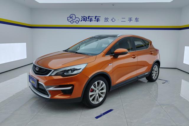 Geely Emgrand GS 2017 года выпуска