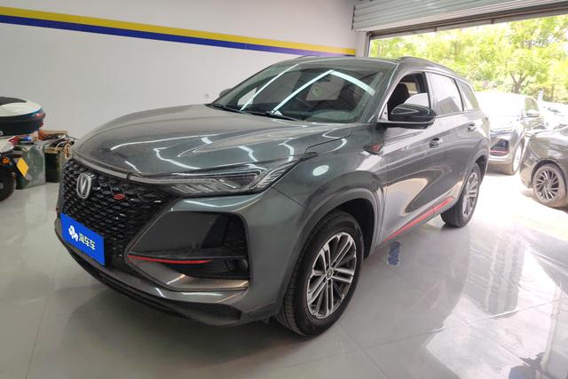 Changan CS75 2021 года выпуска